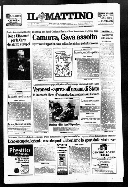 Il mattino